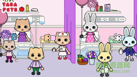 我的城市宠物医院 v1.1 安卓完整版0