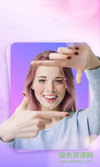 变老时光相机 v2.06 安卓版1