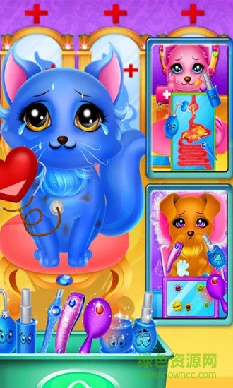 宝贝宠物医院 v2.5 安卓版0