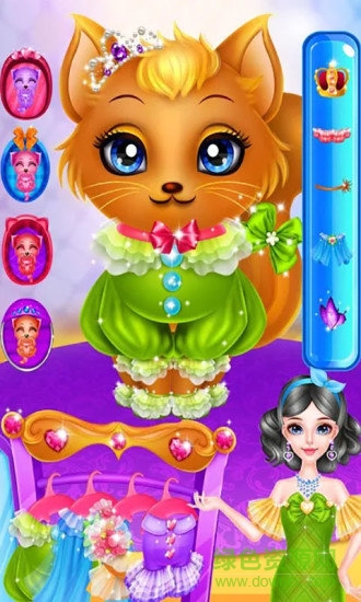 宝贝宠物医院 v2.5 安卓版3