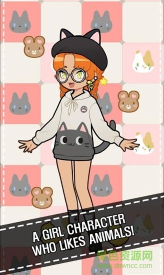 萌娘的可爱换装 v1.21 安卓版2