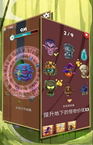 模拟挖矿历险记 v1.0.2 安卓版0