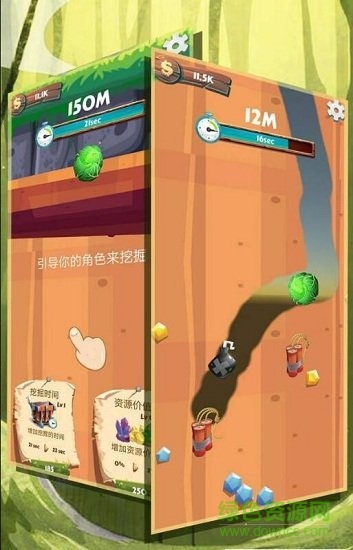 模拟挖矿历险记 v1.0.2 安卓版1