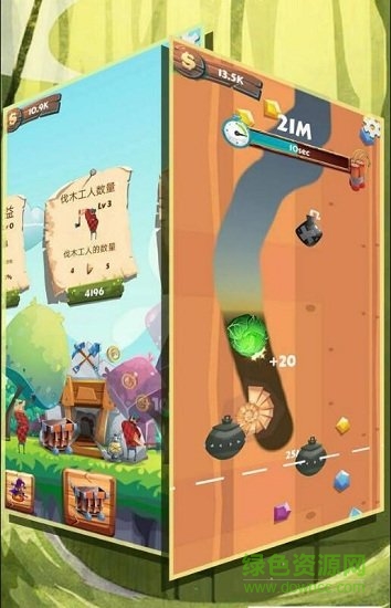 模拟挖矿历险记 v1.0.2 安卓版2