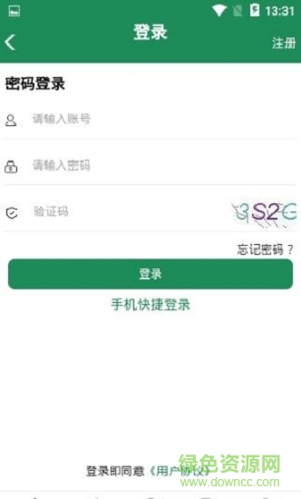 萌宠界 v1.0 安卓版1
