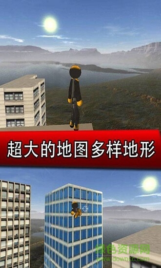 钢铁侠城市英雄 v2.2 安卓版0