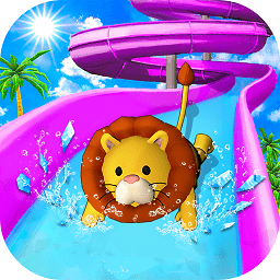 无敌碎碎冰水上乐园