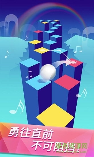 白球大作战小游戏 v1.1.1 安卓版1