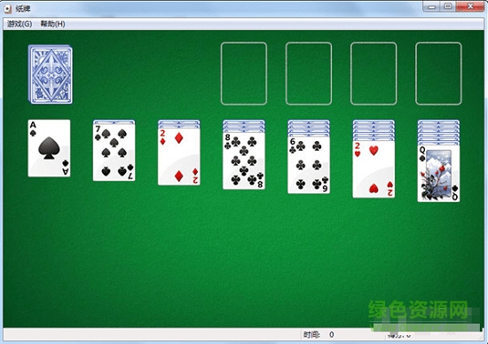 win系统自带纸牌游戏 电脑自带纸牌游戏