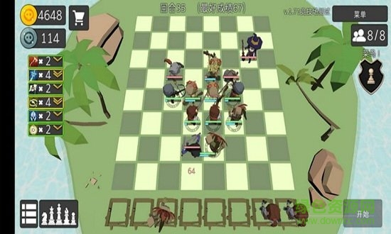 英雄自走棋模拟器 v2.2 安卓版1