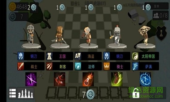 英雄自走棋模拟器 v2.2 安卓版2