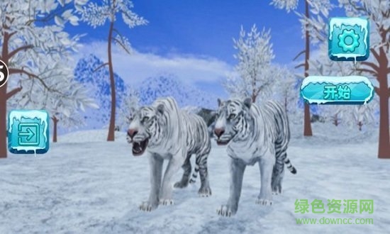 荒野老虎生存手游 v1.0 安卓版0