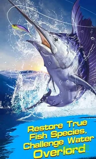 钓鱼锦标赛无限金币版 v1.2.8 安卓版3