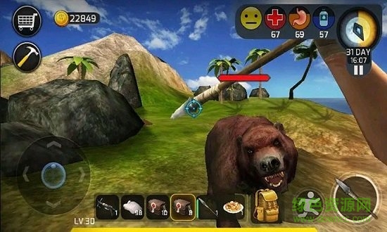 废弃城市生存 v1.0 安卓版3