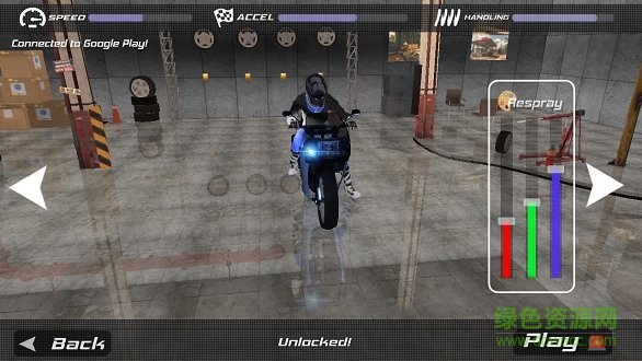 城市真实赛车模拟 v1.5 安卓版1