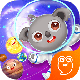 天才宝宝探索太空