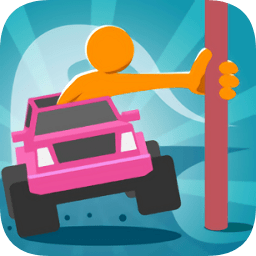 全民抓杆漂移3d手游