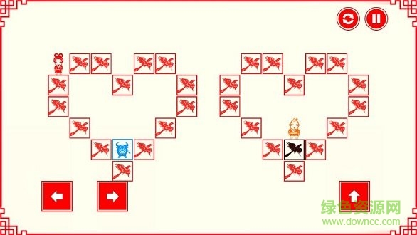 鹊桥相会内购 v0.1.2 安卓版0