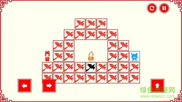 鹊桥相会内购 v0.1.2 安卓版2