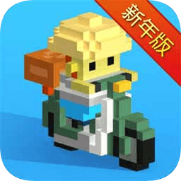 快递小嗨哥无限金币版