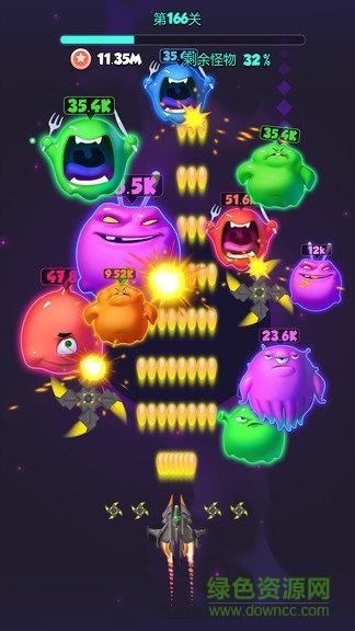 不要打飞机最新版 v4.0 安卓版2