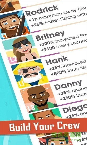 我叫钓鱼侠内购 v2.0.8 安卓版0