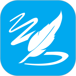 作家助手电脑登录版