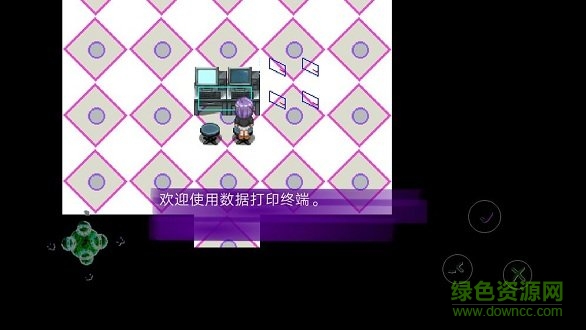 另一个世界的我 v1.0 安卓版0