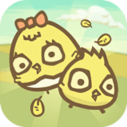 两只小鸡逃生记