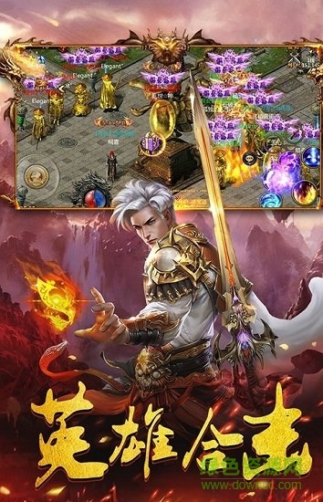 233恋战神途游戏 v1.20190225 安卓版0