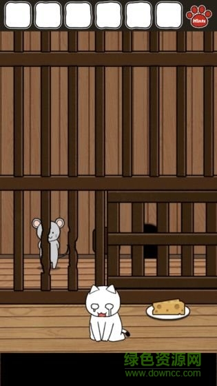 谁来救救我喵2手游 v1.4.0 安卓版1