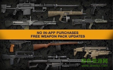 真实枪械2全部枪械解锁 真实枪械2中文下载