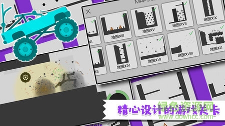 怒怼火柴人无限金币版 v1.0 安卓内购0