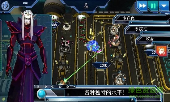 科幻塔防2中文 v25 安卓版1