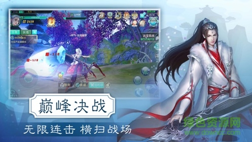 修真小虾米无限元宝版 v1.0.1 安卓最新版1
