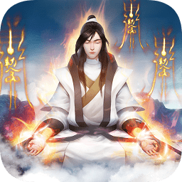 修真小虾米下载