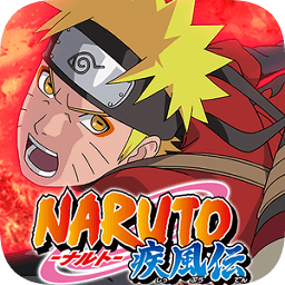 火影忍者疾风传终极狂热汉化版