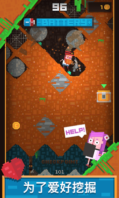 roblox采矿模拟器手机版 v1.0.20 安卓中文版2