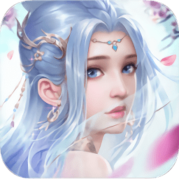 仙域长歌行测试版下载