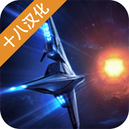 幻像信号中文下载