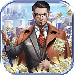 极品首富无限钻石版