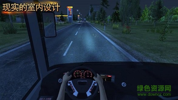 旅游客车模拟器官方版 v1.0.0 安卓最新版1