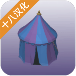 冷漠的土地汉化版下载