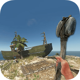 海岛求生游戏中文版