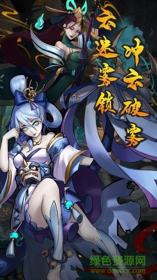 悠唐天下满v版 v41.207.093 安卓版0