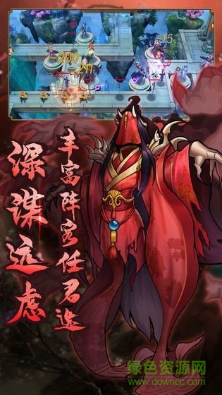 悠唐天下满v版 v41.207.093 安卓版1