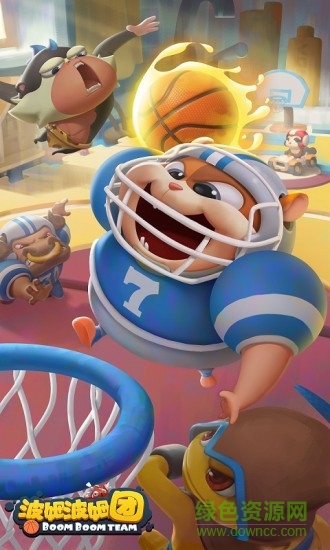 九游波姆波姆团安卓版 九游波姆波姆团手机版