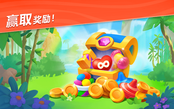 妙趣动物园游戏最新版本 v1.5.1 安卓版1