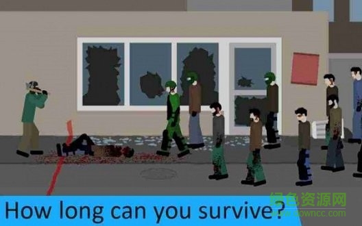 射杀僵尸防御无限子弹金币 v1.7.5 安卓无敌版0