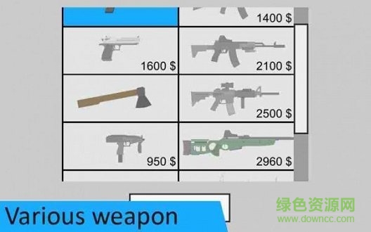 射杀僵尸防御无限子弹金币 v1.7.5 安卓无敌版1